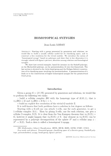 همزیستی هوموتوپی