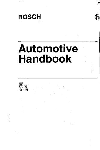 ﻿راهنمای خودرو BOSCH