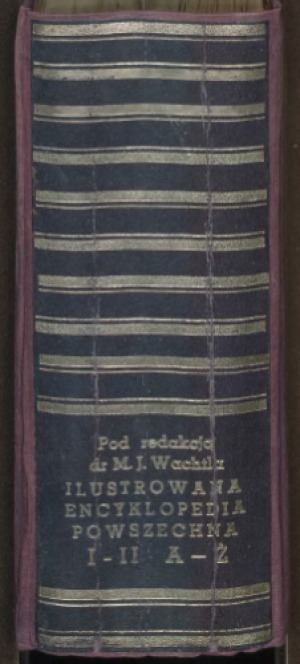 ﻿دایره المعارف جهانی مصور