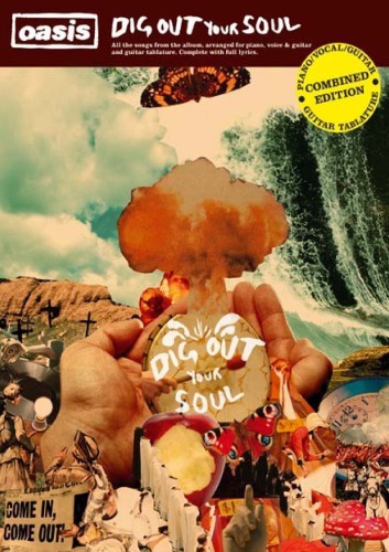 ﻿روان خود را بشناس