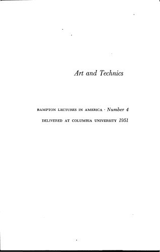 هنر و تکنیک