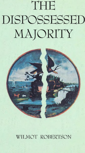 اکثریت اخراج شده