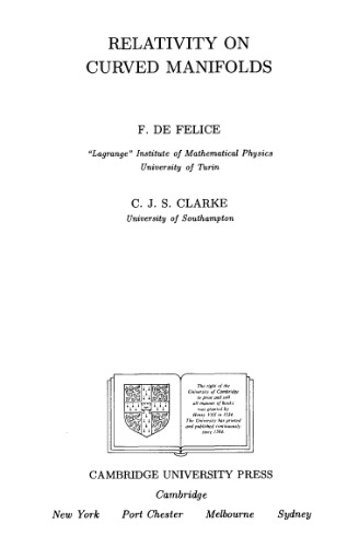 نسبیت در منیفولد های منحنی