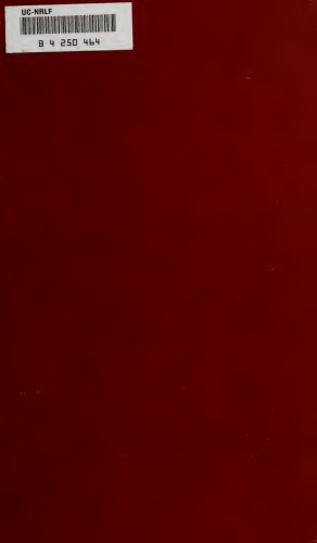 ﻿مقدمه ای برای تحلیل ترکیبی