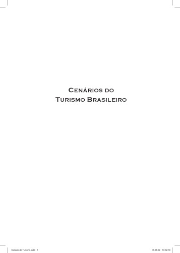 سناریوی گردشگری برزیلی