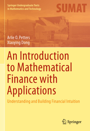 آشنایی با امور مالی ریاضی با کاربردها: درک و ایجاد شهود مالی