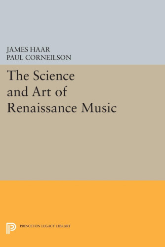 علم و هنر موسیقی رنسانس