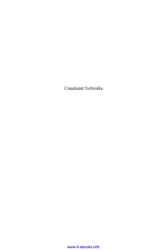 محدودیت شبکه: هدف قرار دادن سادگی برای تکنیک ها و الگوریتم ها