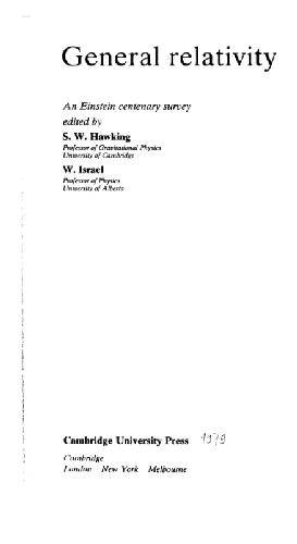 نسبیت نسبیت: یک بررسی سالانه انیشتین