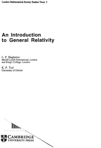 مقدمه ای برای نسبیت عام