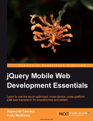 ملزومات توسعه وب وب سایت jQuery