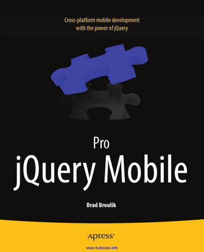 نرم افزار jQuery Mobile