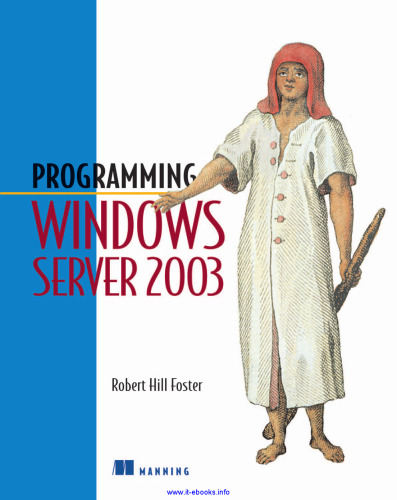 برنامه نویسی Windows Server 2003