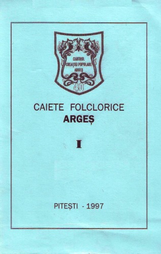 نوت بوک Folklore Arges