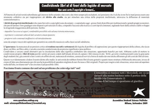 پویایی سرمایه داری