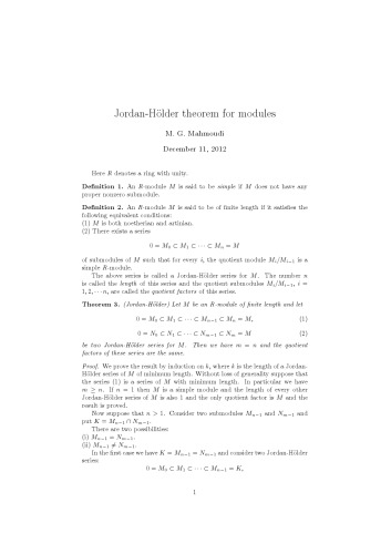 قضیه جردن-هولدر برای ماژول ها