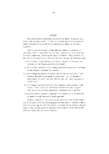 آشنایی با نسبیت (سخنرانی های CERN)