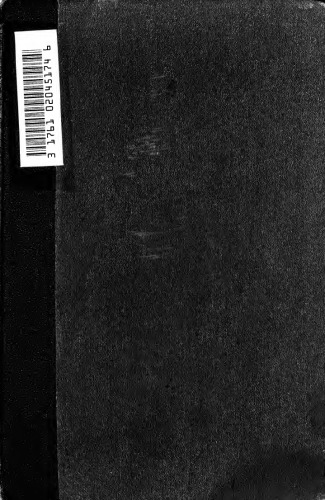 ﻿فائدون افلاطون