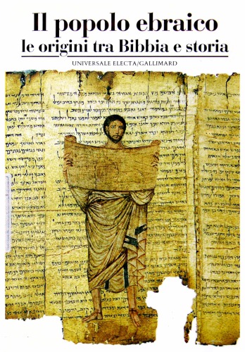 قوم یهود. سرچشمه بین کتاب مقدس و تاریخ است