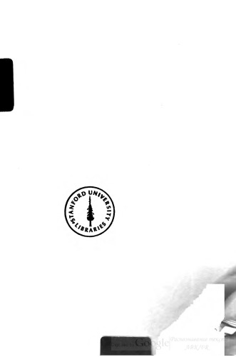 ﻿Quintus Septimius Florentus Tertulliani presbyteri carthaginiensis Opera omnia با خوانش های منتخب از نسخه های قبلی و تفسیرهای مختلف