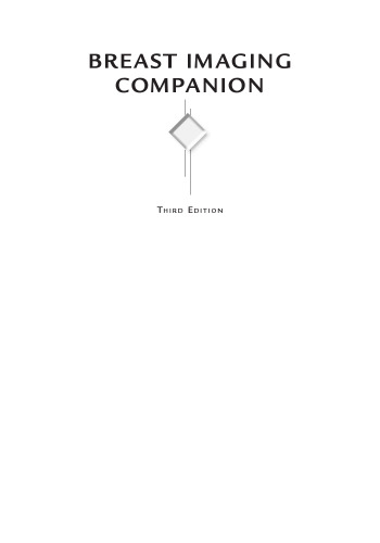 همراهی تصویربرداری از پستان