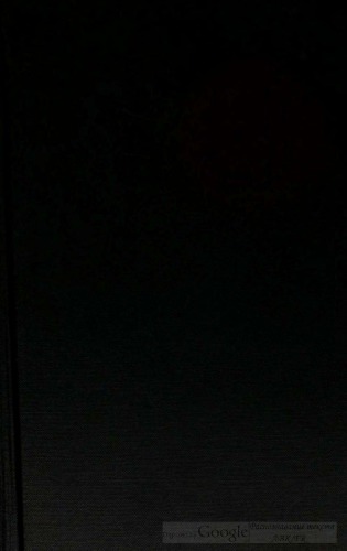 ﻿تمام آثار سنت اوزبیوس هیرونیموس از استریدون، کشیش، پس از راهبان راسته بندیکت از جماعت سنت مائوری، اما به ویژه از D. John Martianae ... مطالعه و کار کشیش های والارسی و مافایی ورونا