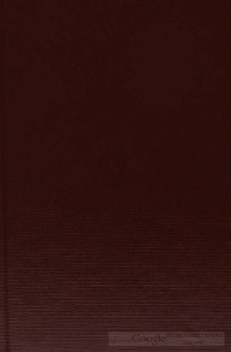 ﻿تمام آثار سنت اورلیوس آگوستینوس، اسقف کرگدن