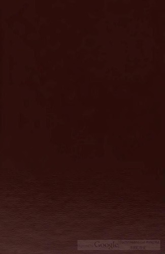 ﻿Marii Mercatoris s. Augustino æqualis Opera omnia, sive Monumenta ad pelagianam nestorianamque hæresim pertinentia: Editio novissima, juxta eruditissimam Garnerii recensionem adornata, cujus amplissimis præsertim تفسیر پایان نامه ارائه شده; با استفاده از نسخه‌های بالوزی گالاندییک و نسخه‌های اصلاح‌شده، با استفاده از همه‌چیز، همه‌چیز به‌دست‌آمده است.