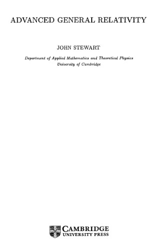 ﻿نسبیت عام پیشرفته