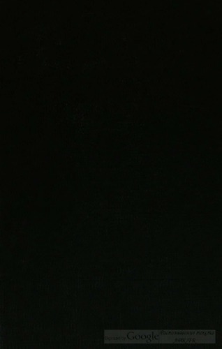 ﻿تمام آثار جان کاسیانوس، با تفاسیر گسترده آلارد گازئوس و غیره.