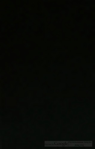 ﻿از سنت لئوی کبیر، پاپ روم، اپرا اومنیا، پس از بازپس گیری پاسکاسیوس کوئسنلی به چندین و عالی ترین mss. نسخه های خطی که توسط او مشورت نشده است، دقیق، تصحیح شده، و منتشر نشده تکمیل شده: با پیشگفتار، هشدار، و حاشیه نویسی نشان داده شده است.