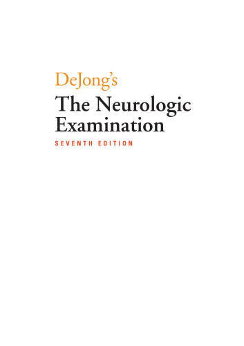 آزمایش نورولوژیک DeJong است