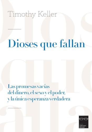 خدایان که شکست می خورند