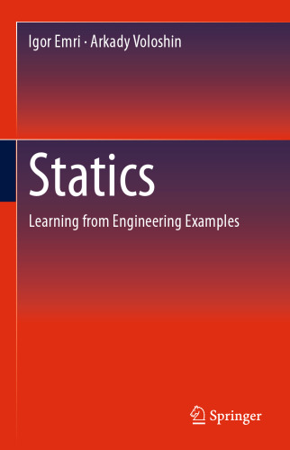 آمار: یادگیری از نمونه های مهندسی