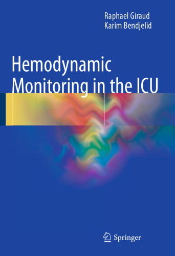 مانیتورینگ همودینامیک در ICU