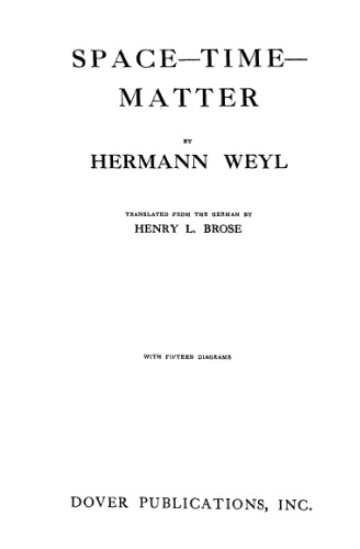 فضا - زمان - موضوع