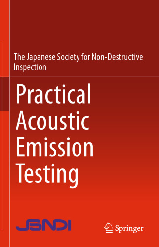 ﻿آزمایش انتشار آکوستیک عملی