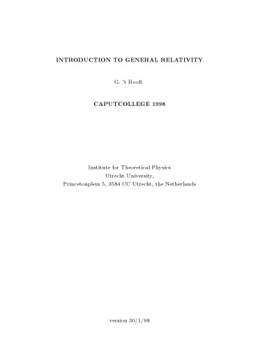 آشنایی با نسبیت عام