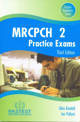 امتحانات قسمت 2 تمرین MRCPCH