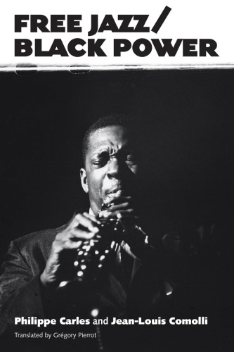 ﻿جاز رایگان/بلک پاور