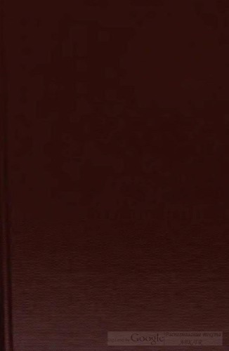 ﻿تمام آثار سنت بندیکت، پدر پادشاهان غربی...