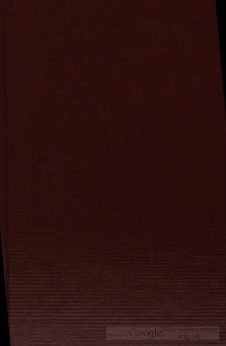 ﻿اورلیوس کاسیودوروس بزرگ سناتور، ... همه آثار در دو جلد توزیع شده است ...