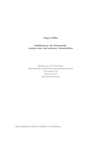 آشنایی با ریاضیات / تحلیل یک و چند تغییر دهنده 2008-2009
