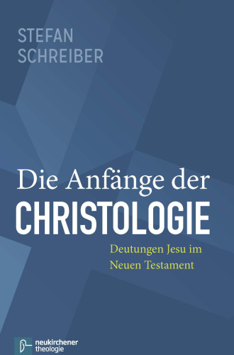 آغاز مسیحیت. تفسیرهای عیسی در عهد جدید