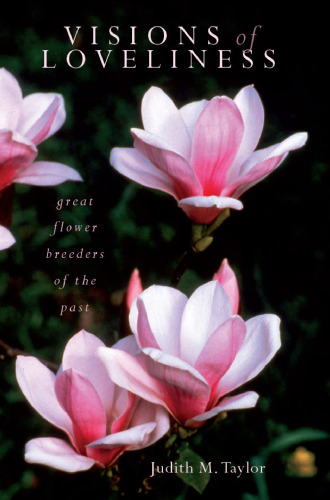 چشم اندازهای دوست داشتنی: پرورش دهنده های بزرگ گل گذشته