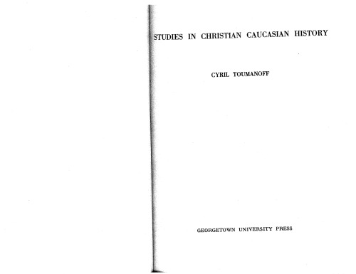 مطالعات تاریخ قفقاز مسیحی