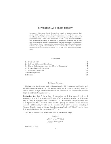 نظریه گالویس دیفرانسیل