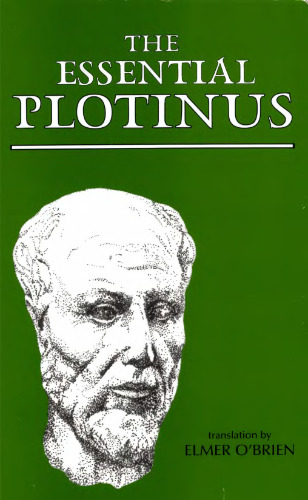 پلاتین ضروری