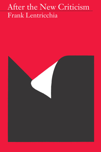 بعد از نقد جدید