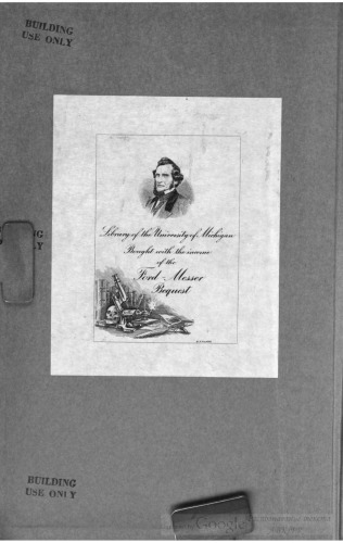 ﻿تمام آثار بیده ارجمند، کشیش آنگلوساکسون...